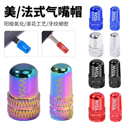 练很久美嘴法嘴气嘴帽