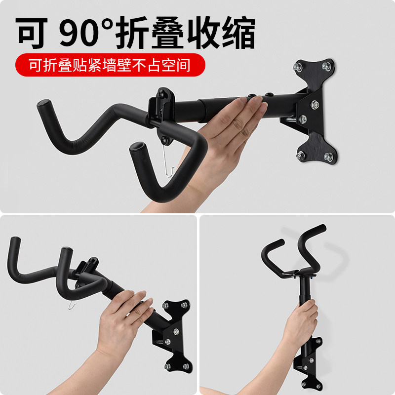 自行车墙壁挂架山地车公路车室内墙上停车架单车上墙挂钩挂墙架子