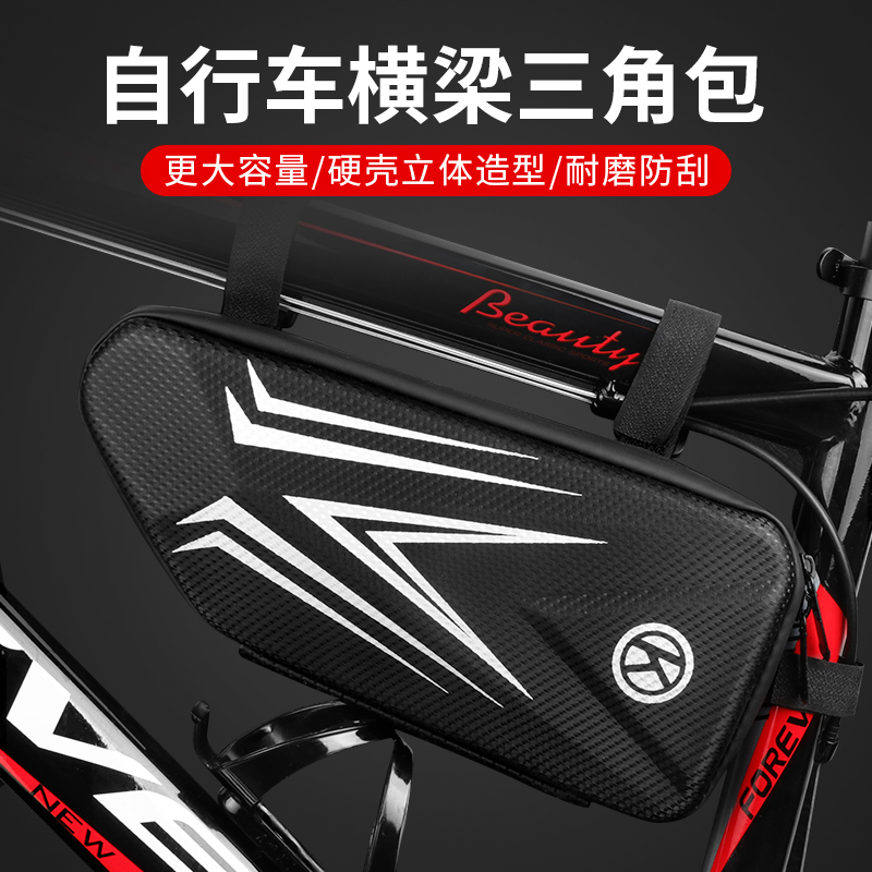 giá chân chống xe máy honda Túi đựng đồ đi xe đạp leo núi yên xe phía trước chùm túi chùm không thấm nước trên ống túi phụ kiện thiết bị cưỡi ngựa hoàn chỉnh bộ chân chống xe dream tay thắng đĩa sirius