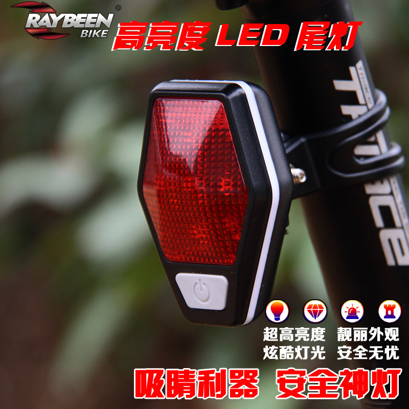 yếm xe honda Đèn đuôi xe đạp đèn đường leo núi Đèn cảnh báo LED nhấp nháy sáng trang trí đèn chiếu hậu phụ kiện đi xe vào ban đêm chân chống xe dream chân chống xe máy chở hàng