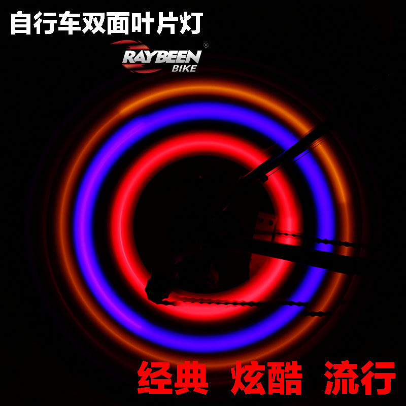 tay phanh xe vision Xe đạp leo núi Hot Wheels LED Trang trí đêm đi xe đầy màu sắc Nói ánh sáng cảnh báo Ếch ánh sáng đèn đuôi Phụ kiện xe đạp chân chống xe máy titan chân chống xe máy chở hàng
