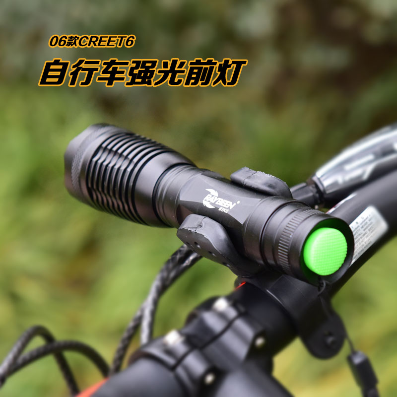 Lumière vélo RAYBEEN - phare - Ref 2399293 Image 4