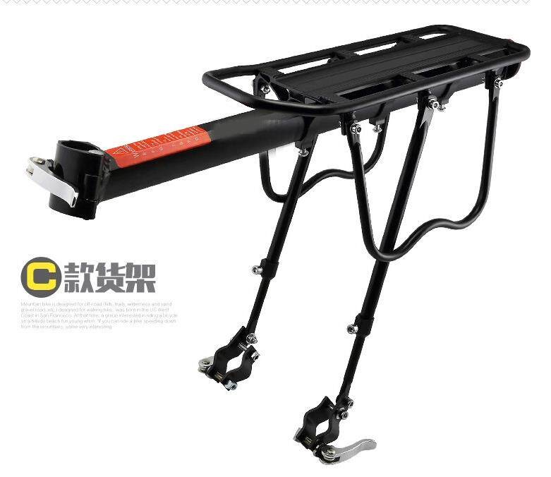 Porte-bagages pour vélo RAYBEEN - Ref 2411089 Image 3