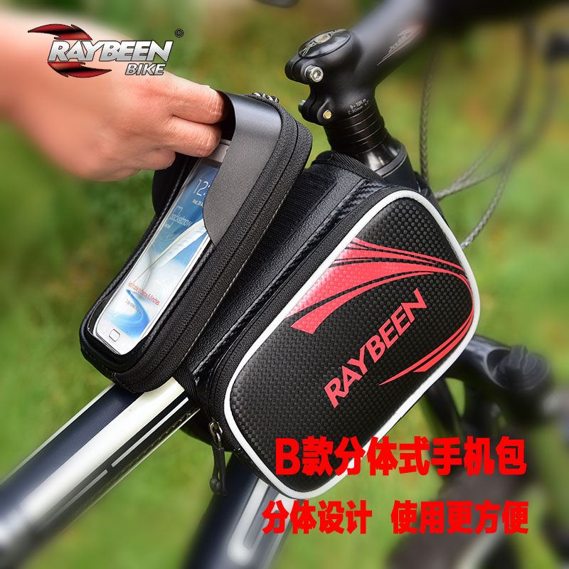 Sacoche pour vélo mixte RAYBEEN - Ref 2211766 Image 4