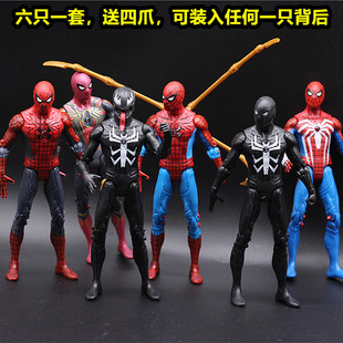 复联四爪触手黑色新钢铁侠蜘蛛侠屠杀多关节毒液玩具人偶模型手办