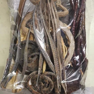 海宝泡酒材料1000克中老年人滋补养生泡酒料男女疯湿十全大补药酒