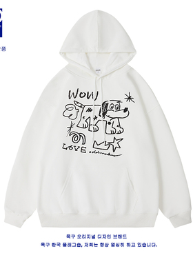 峪口美式秋冬新款小字母重磅加绒加厚连帽卫衣男美式复古灰色帽衫