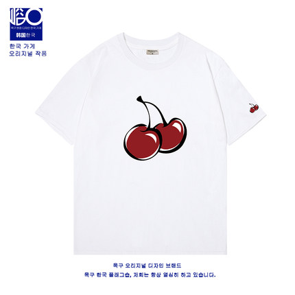 现货韩国潮牌春夏季敏度希同款经典限量款大樱桃T恤短袖宽松时尚