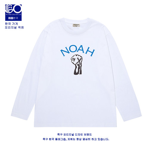 潮牌noah长袖T恤经典十字上衣