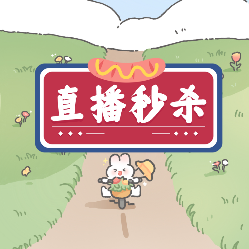 团：皇家梅费尔 拿破仑之水 银色山泉 喜马拉雅 10ML\30ML\50ML