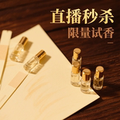 春节活动：黑COCO