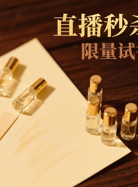 春节活动：黑COCO