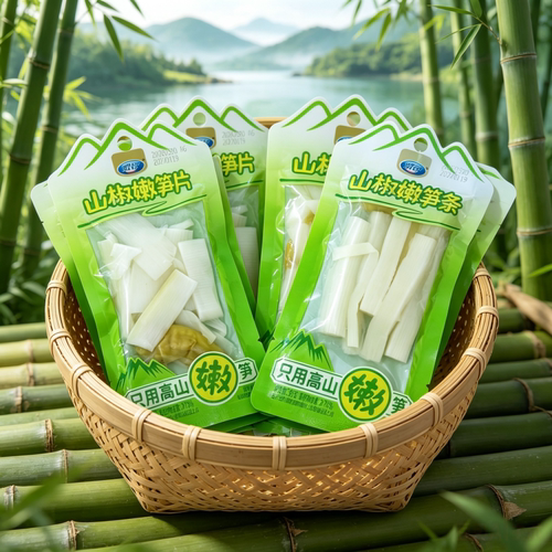 贤哥山椒泡椒嫩竹笋片条解馋零食