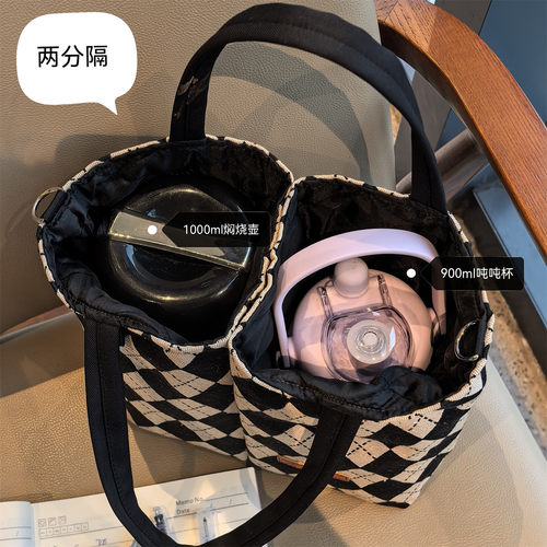 吨杯套水壶包带位的中间可