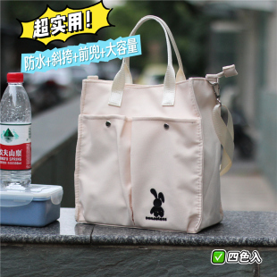 防水饭盒袋手拎包带饭包上班用装饭盒学生用中午带饭