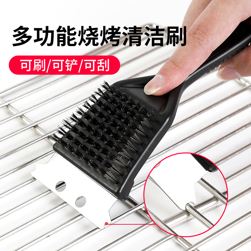 烧烤网烤炉烤架清洁刷不锈钢专用