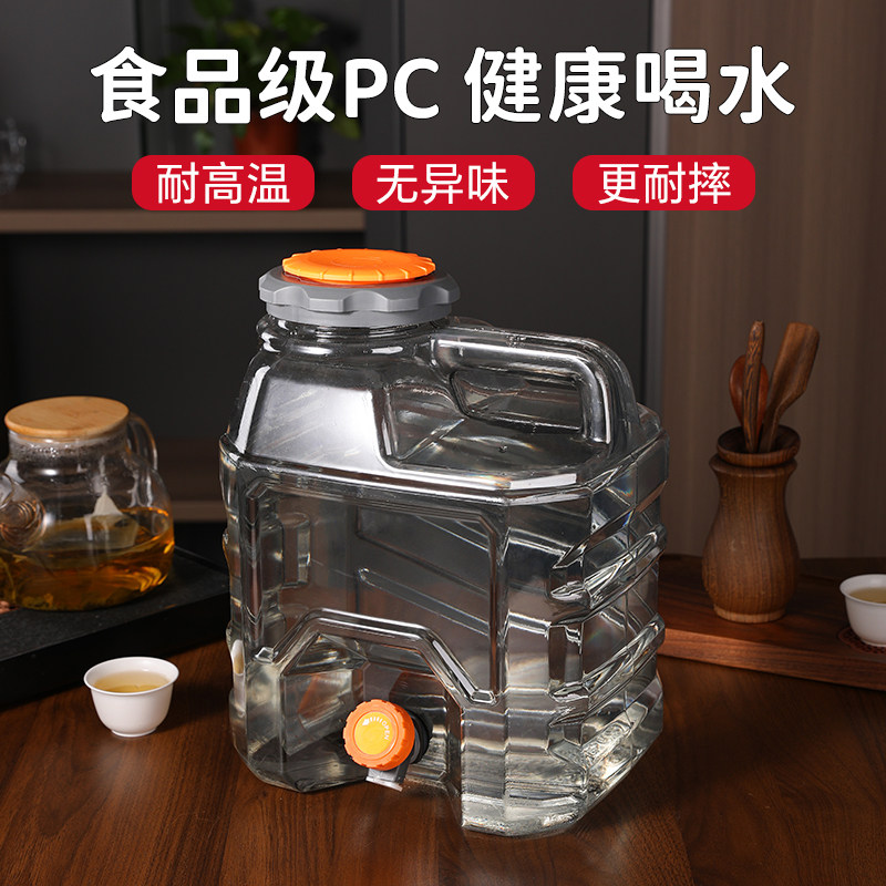 家用泡茶水桶加厚接水桶带水龙头图片
