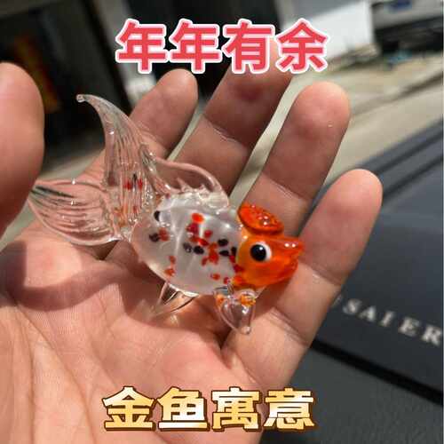 淄博琉璃 玻璃工艺品摆件仿真金鱼假鱼缸水族造景装饰锦鲤