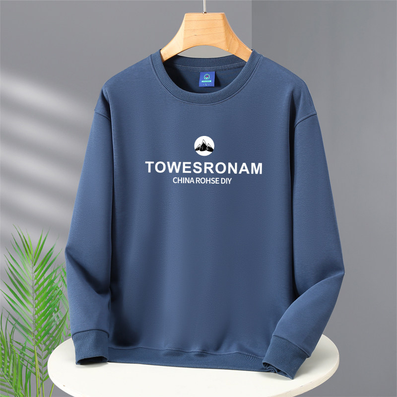 秋冬款加绒加厚圆领卫衣男宽松纯棉青少年学生春秋长袖T恤打底衫