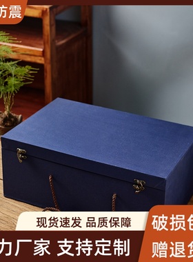 蓝色布面锦盒长方形玉器石头古玩碗摆件礼盒空盒正方形礼品盒定制