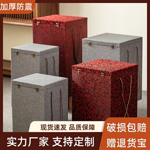 加厚手提工藝品花瓶酒瓶禮品盒包裝 錦盒紅色壓縮木材質(zhì) 盒大號(hào)豎款