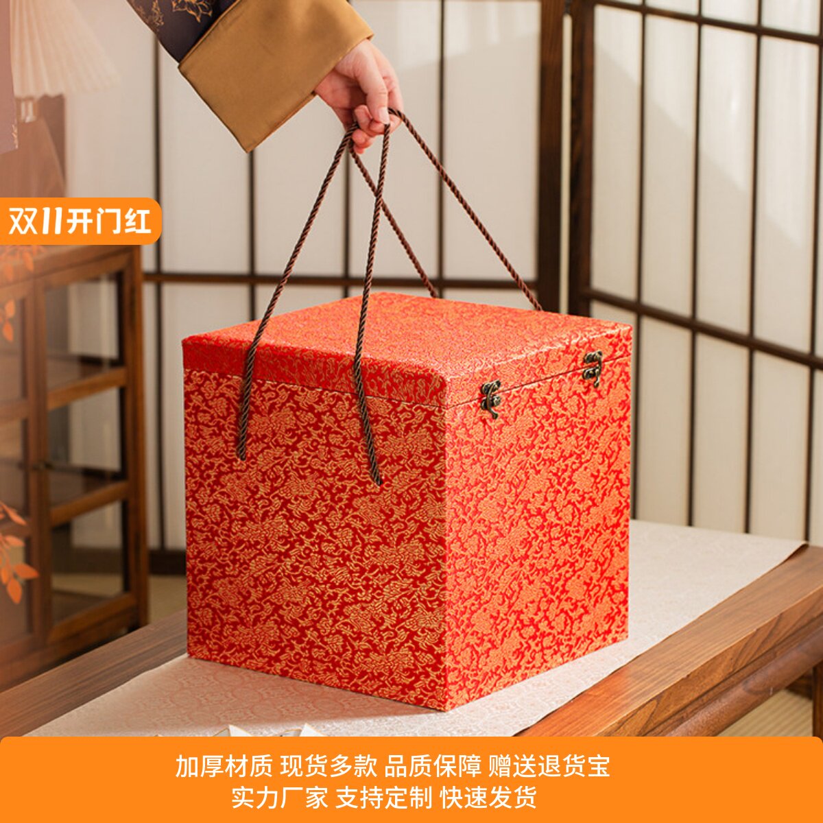 红色正方形加厚可手提古玩玉器摆件石雕花瓶锦盒礼盒包装盒可定做