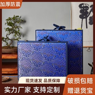云锦油画瓷板画包装盒礼盒茶盘相册瓷盘锦盒加厚内有海绵可定制