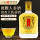 东鳌鹿鞭酒鹿血酒125ml正品 鹿茸血人参酒搭鹿鞭膏鹿心丸
