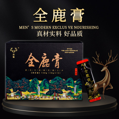 东鳌全鹿膏150g正品4盒一周期
