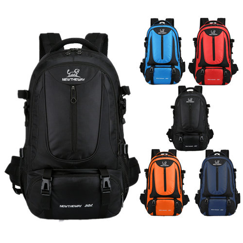户外运动背囊价格 户外运动背囊图片 星期三