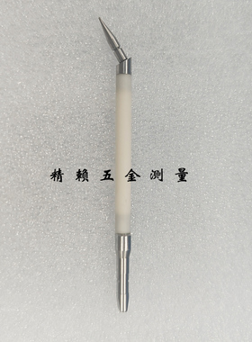 三丰Mitutoyo圆度仪测针12AAL024拐角测量0.5硬质合金钨钢针尖