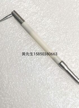 三丰圆度仪测针105°斜测头陶瓷深槽钨钢 红宝石测针型号12AAL023