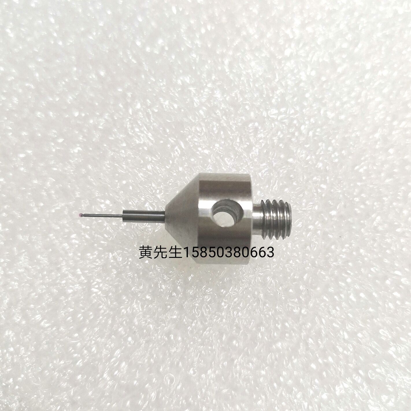 雷尼绍SP2测头探针红宝石微球碳化钨杆M5螺牙测针A-5003-5201