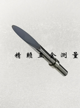 三丰Mitutoyo东京精密ACCRETECH粗糙度仪轮廓仪测针 DM45502/KT32