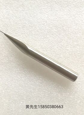 三丰 TRIMOS测高仪测头 高度仪测针钨钢球头1mm硬质合金钨钢测头