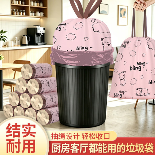 车载垃圾袋
