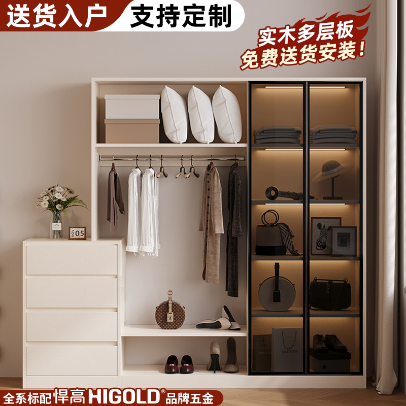 实木斗柜挂衣架一体梳妆台