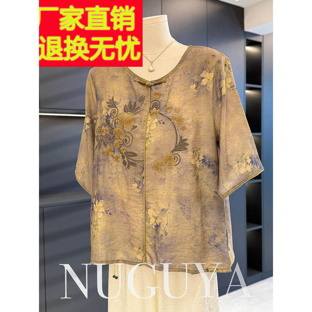 时尚休闲民族风妈妈服棉麻衬衫女式夏季新款上衣大码气质中老年衬