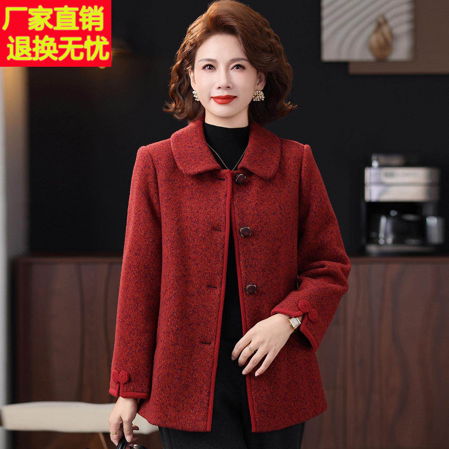 时尚中老年人纯羊毛100%外套女秋冬中长款大码妈妈翻领毛呢外套女