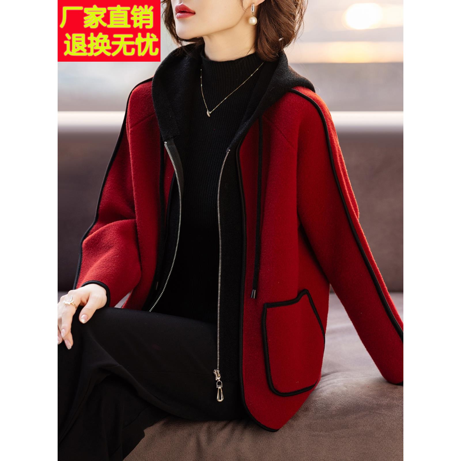 妈妈秋装外套洋气本命年红色过年衣服婆婆春秋中老年人女2025新款