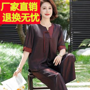 新中式妈妈夏装真丝上衣阔腿裤两件套中老年人女装大码桑蚕丝套装