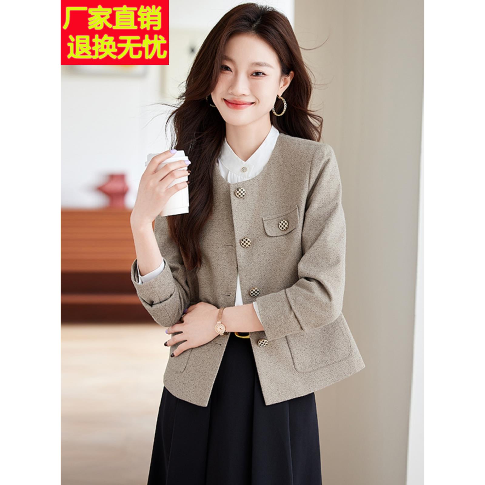 圆领小香风西装外套女2025春秋爆款高级感西服小个子短款外搭上衣