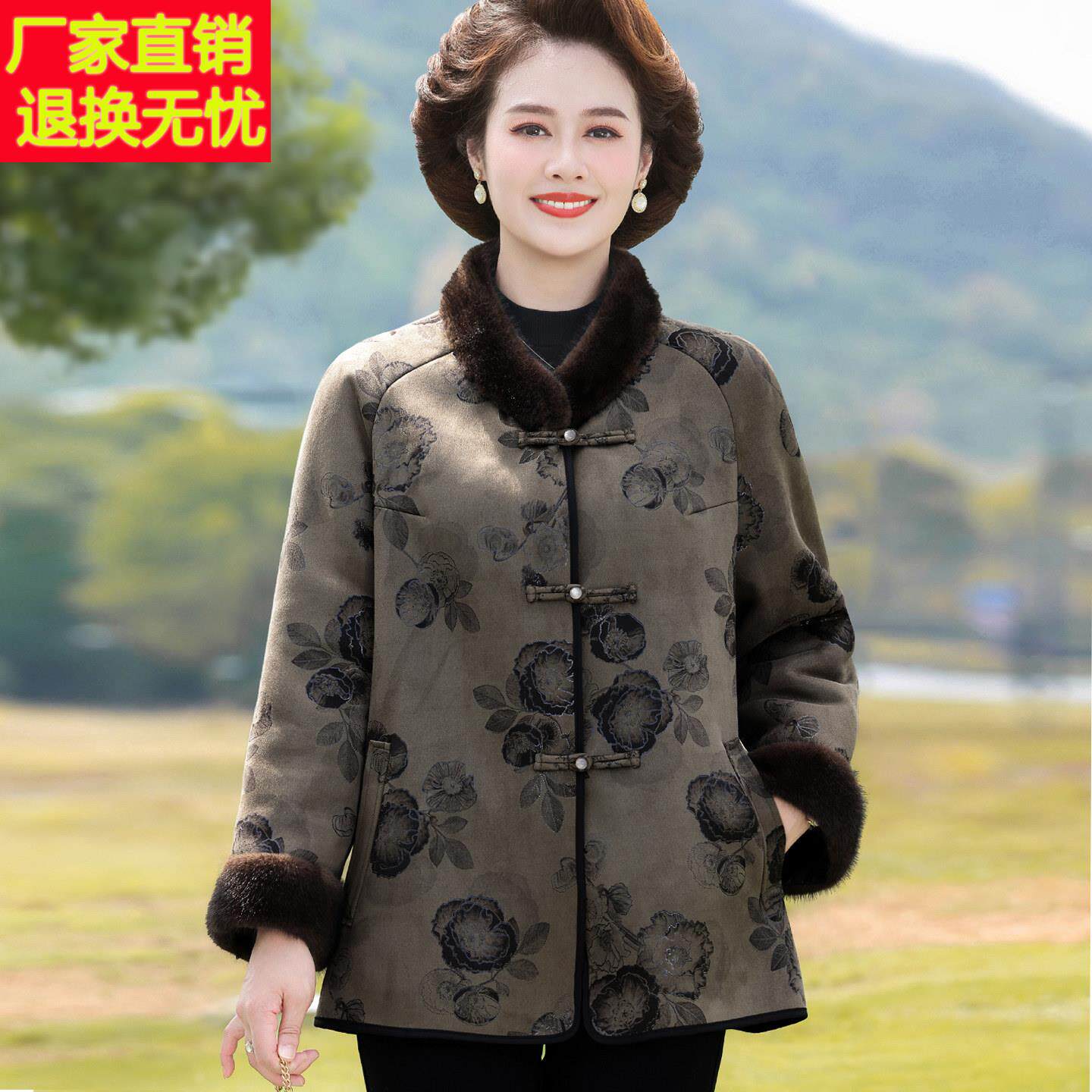中年妈妈冬装貂绒皮草外套高端60岁中老年女新款皮毛一体加绒大衣