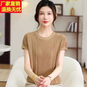 高档中年针织衫T恤女短袖夏装桑蚕丝100%小个妈妈真丝透气上衣薄