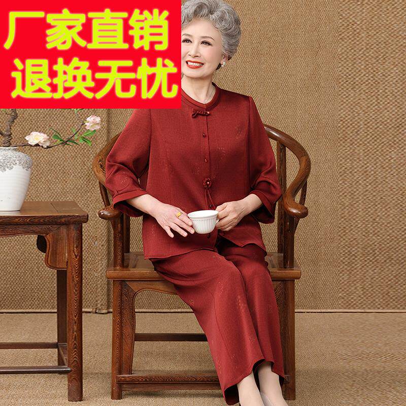 气质中老年人奶奶套装衬衫女纯色夏装桑蚕丝100%大码妈妈真丝上衣