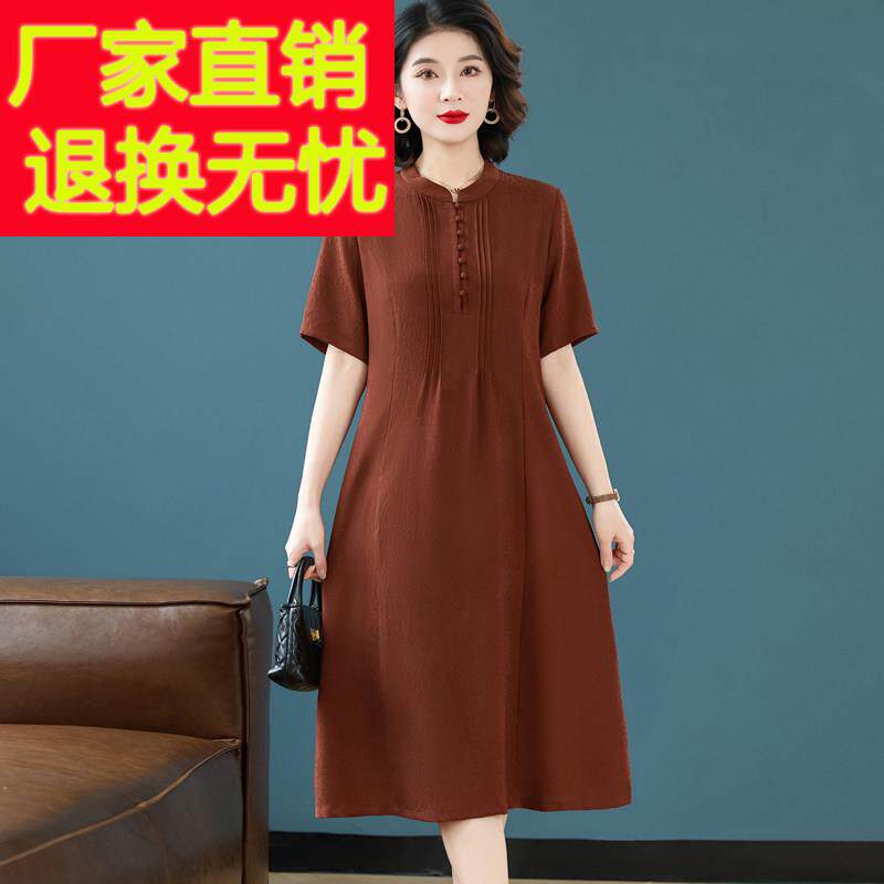 妈妈夏装真丝短袖连衣裙女中长款中老年人桑蚕丝遮肚显瘦气质裙子