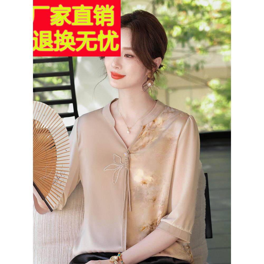 西式妈妈夏丝t恤中老年妇女新款桑蚕丝上衣宽女士薄衬衫