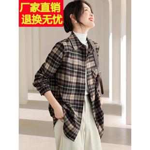 格子复古港风遮屁股衬衫 经典 加厚磨毛翻领轻熟外搭女 新款 2025秋装