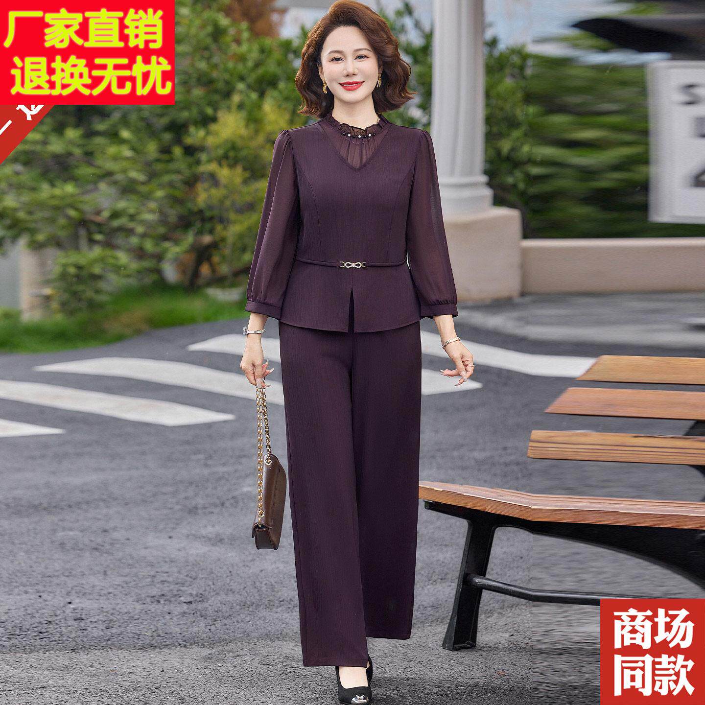 气质妈妈夏装真丝套装中老年女装桑蚕丝上衣小衫夏季薄款两件套装