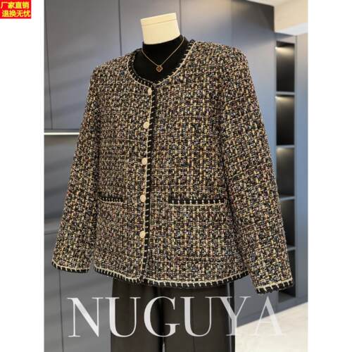 小香风洋气时髦妈妈装开衫外套女春装新款上衣气质百搭中老年夹克